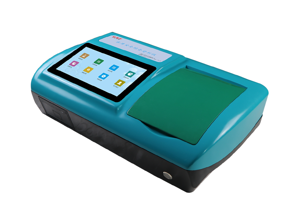 水質安全綜合檢測儀